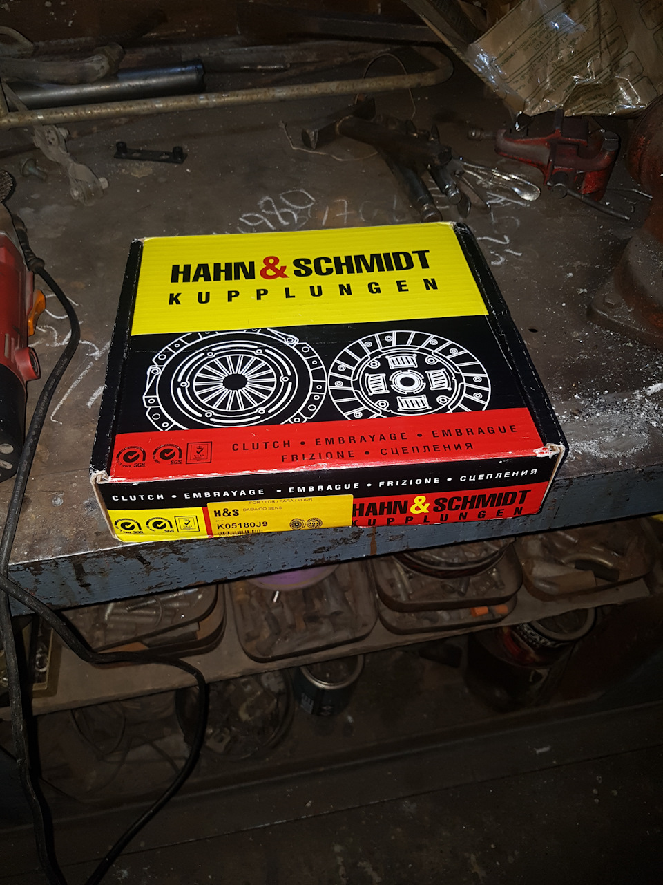 ЗЧИПЛЕННЯ (КОШИК+ДИСК) ТАВРІЯ, SENS HAHN&SCHMIDT 1