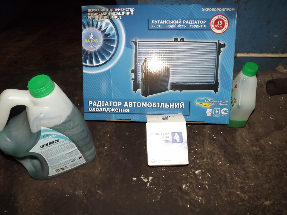 Потрібне і не дуже) 1