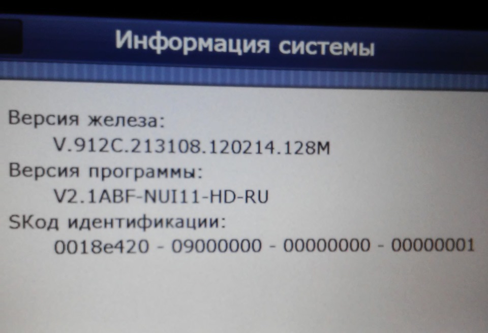 Навігатор 3