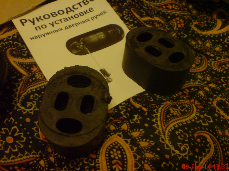 Смаки на триріччя. 4