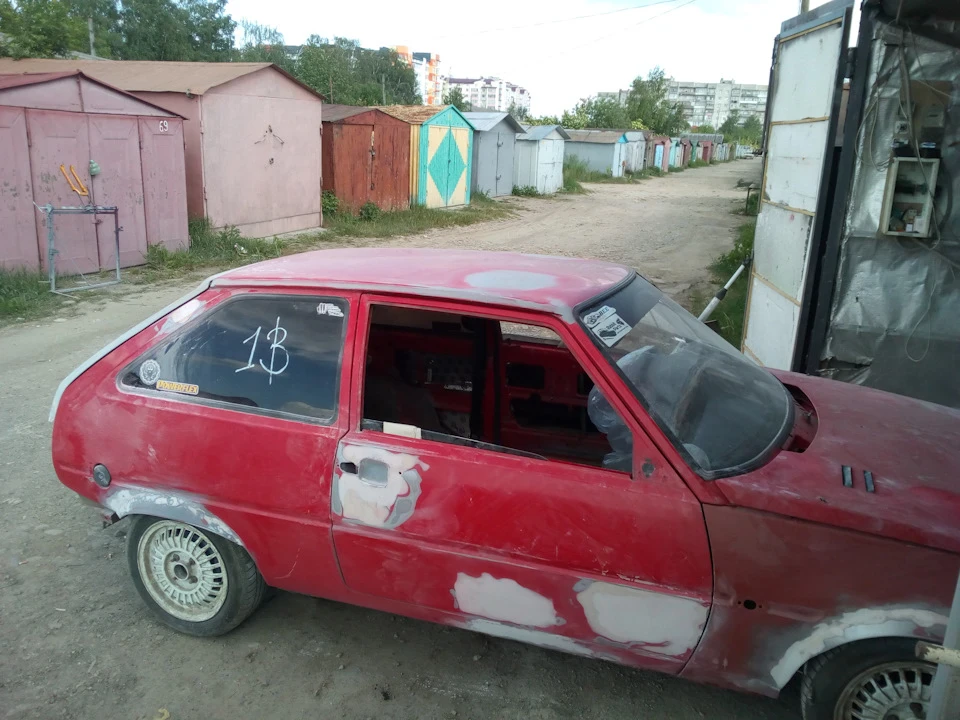 Ось і прийшов час перевтілення.