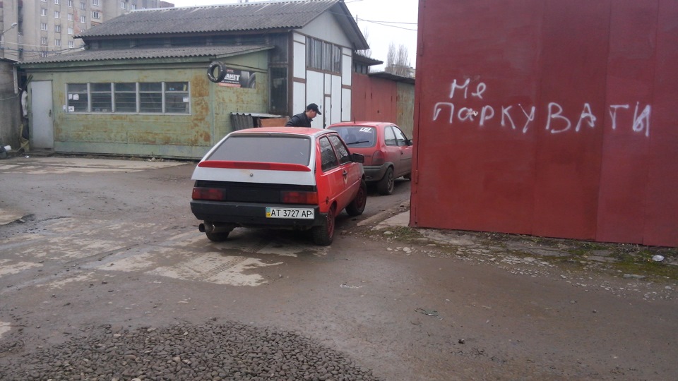 Переїзд у новий гараж! 2