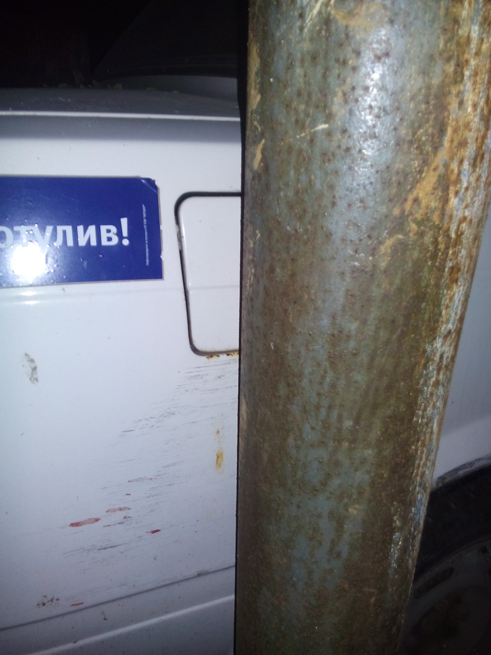 ні про що=)))) 2
