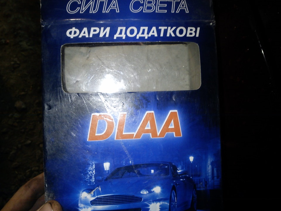 Задній хід та Заміна щіток генератора 1