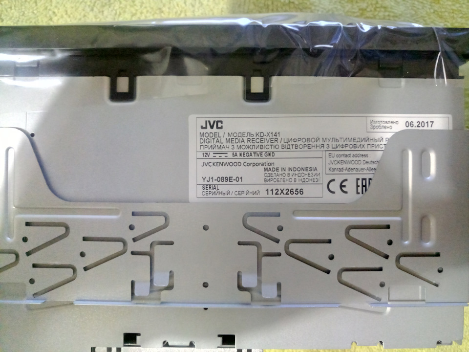 Музика JVC KD-X141 2
