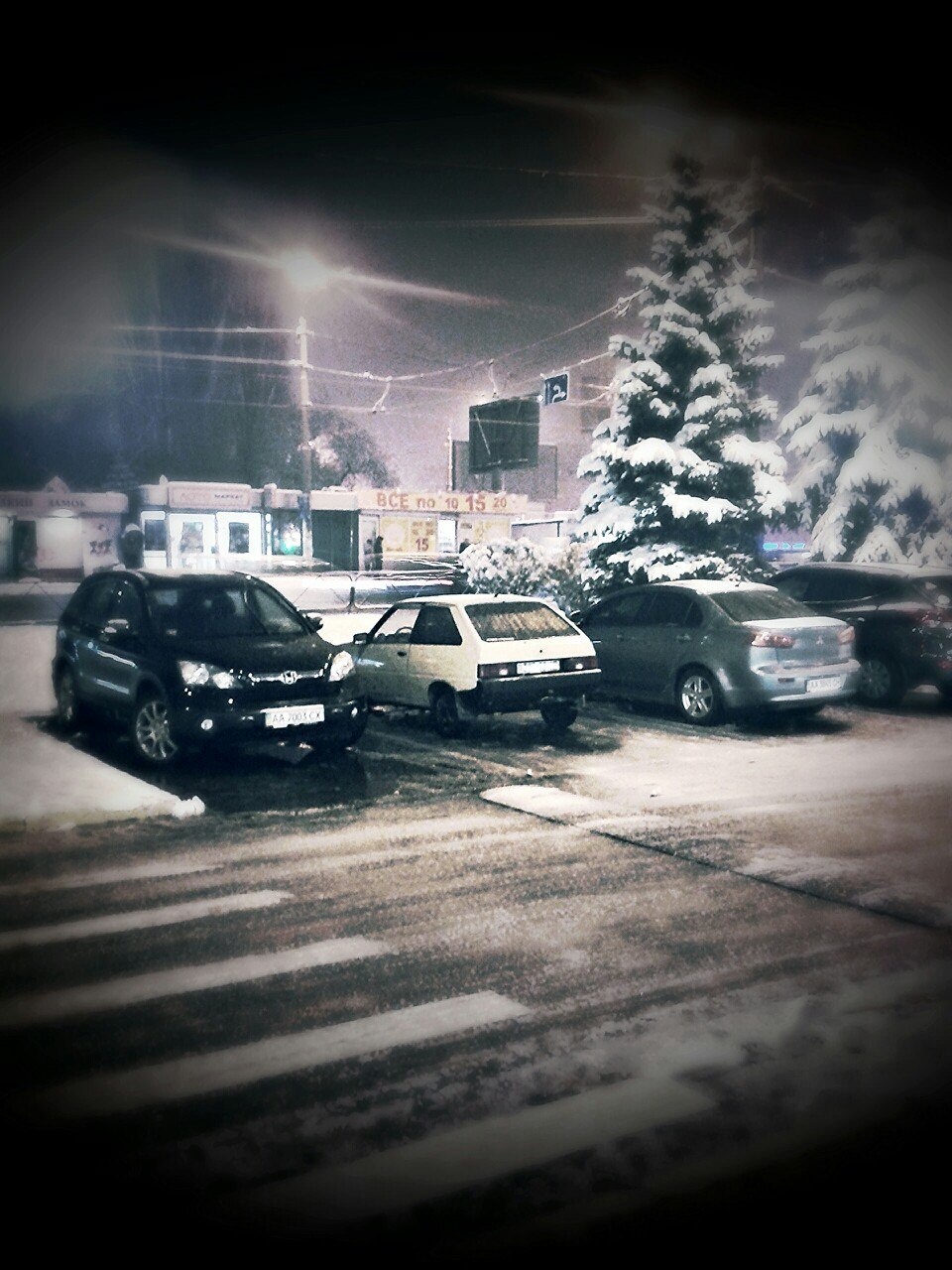 Альбом 16 3