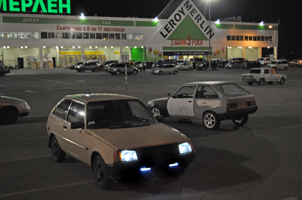 Альбом № 8 1