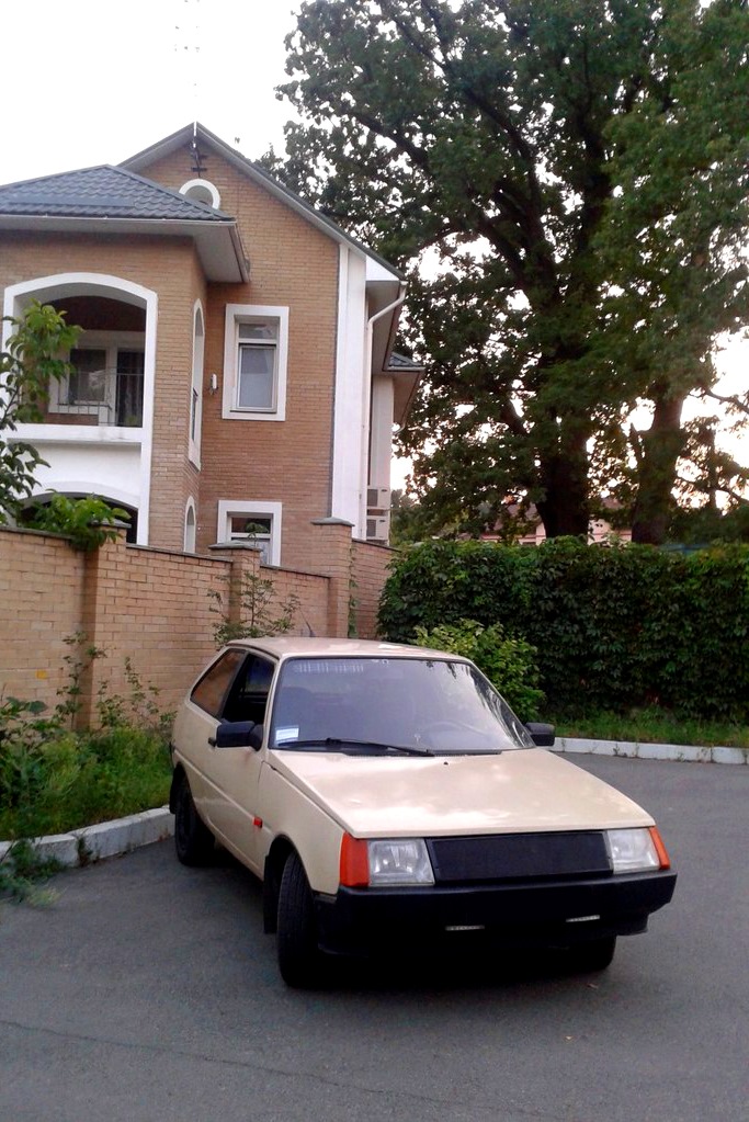 День за днем 2