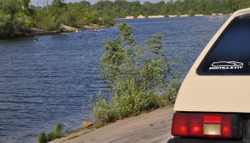 Відстань 3