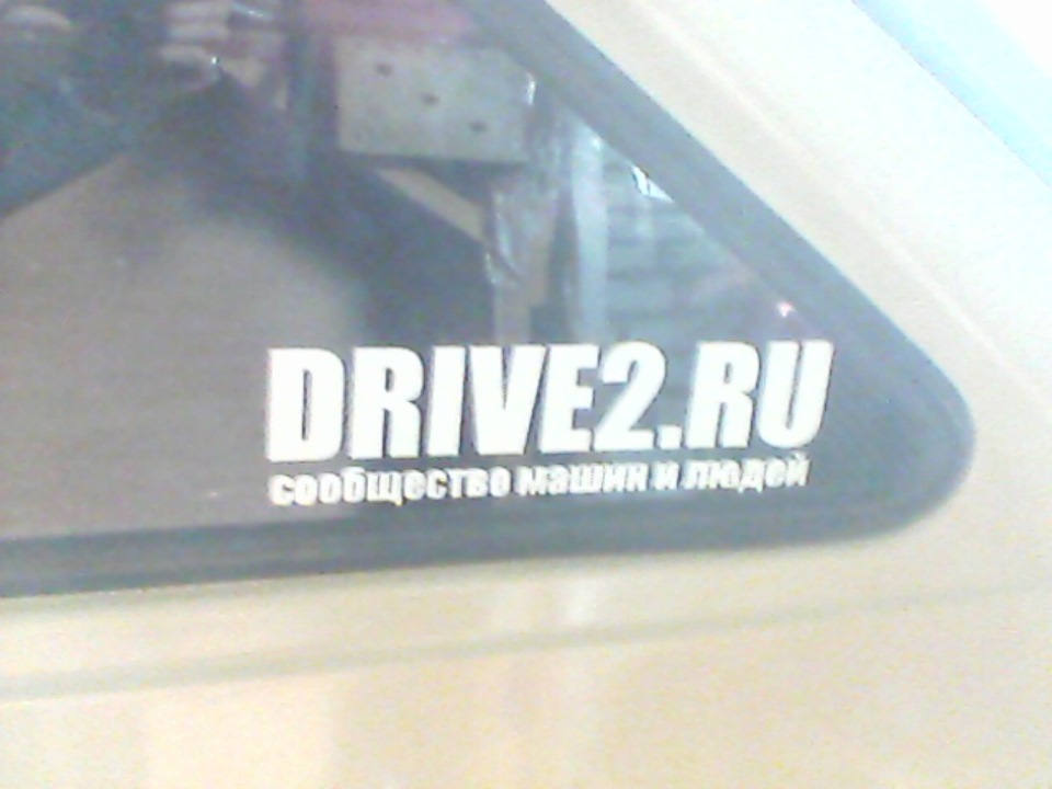 Пара фоток 1