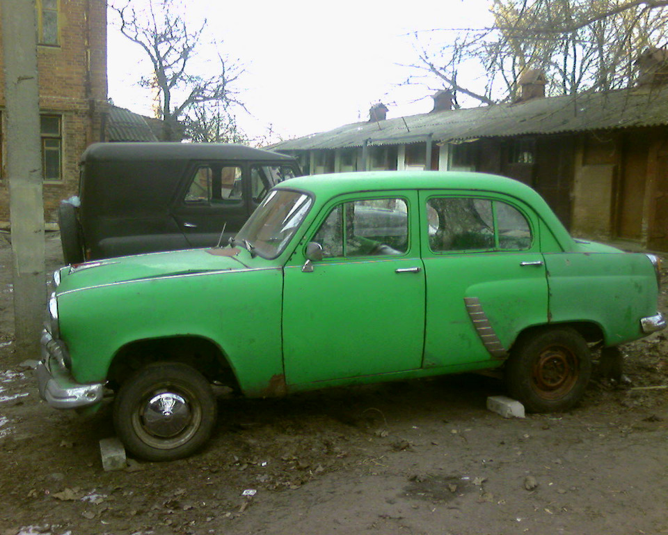 Купівля Таврії 1