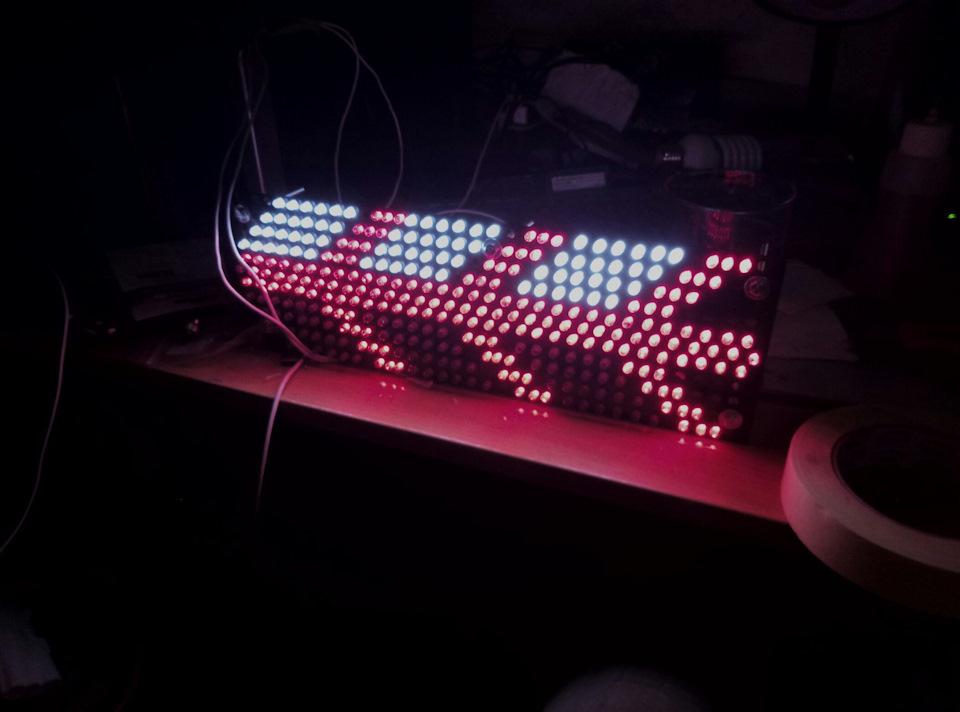 LEDофікація 2 частина 3