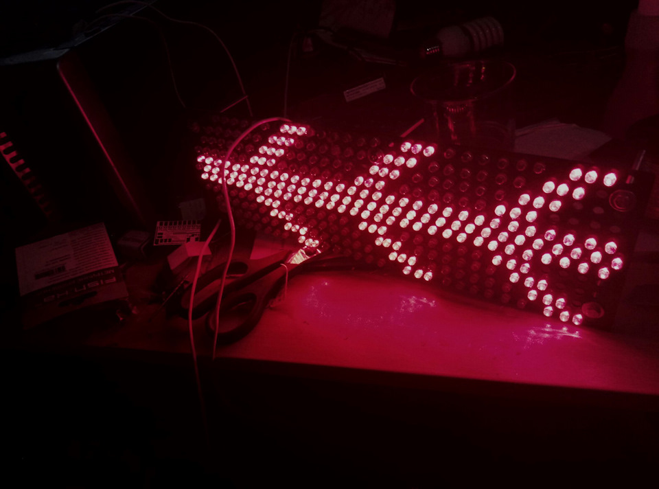 LEDофікація 2 частина 1