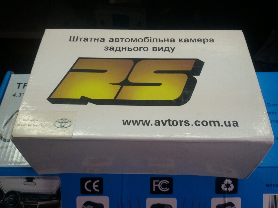 Нові ніштяки)))) 3