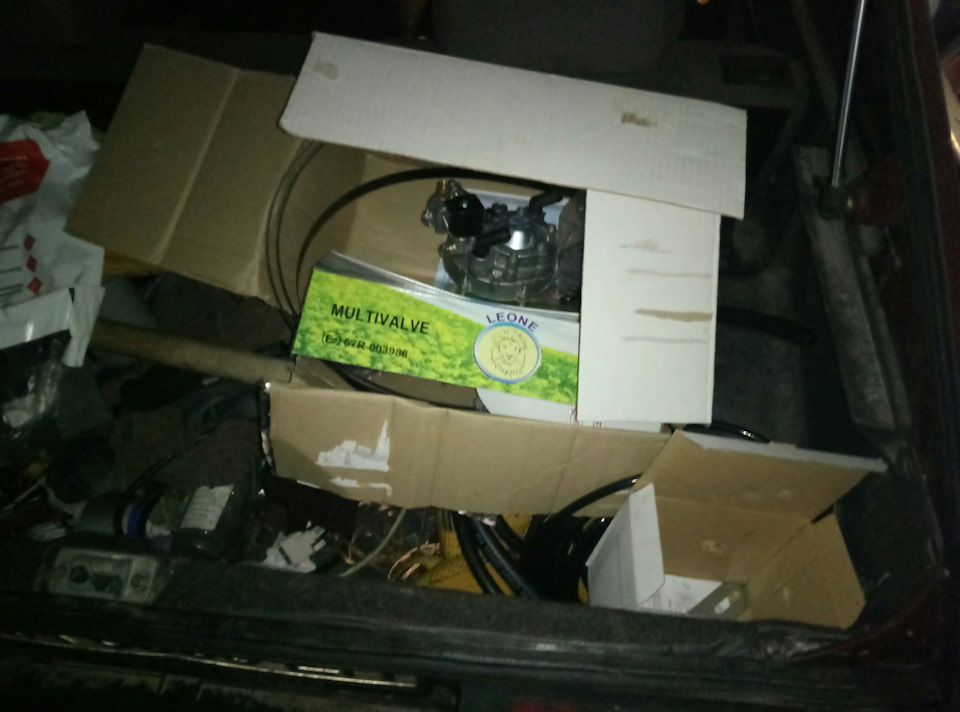Операція ГАЗИфікація) 1