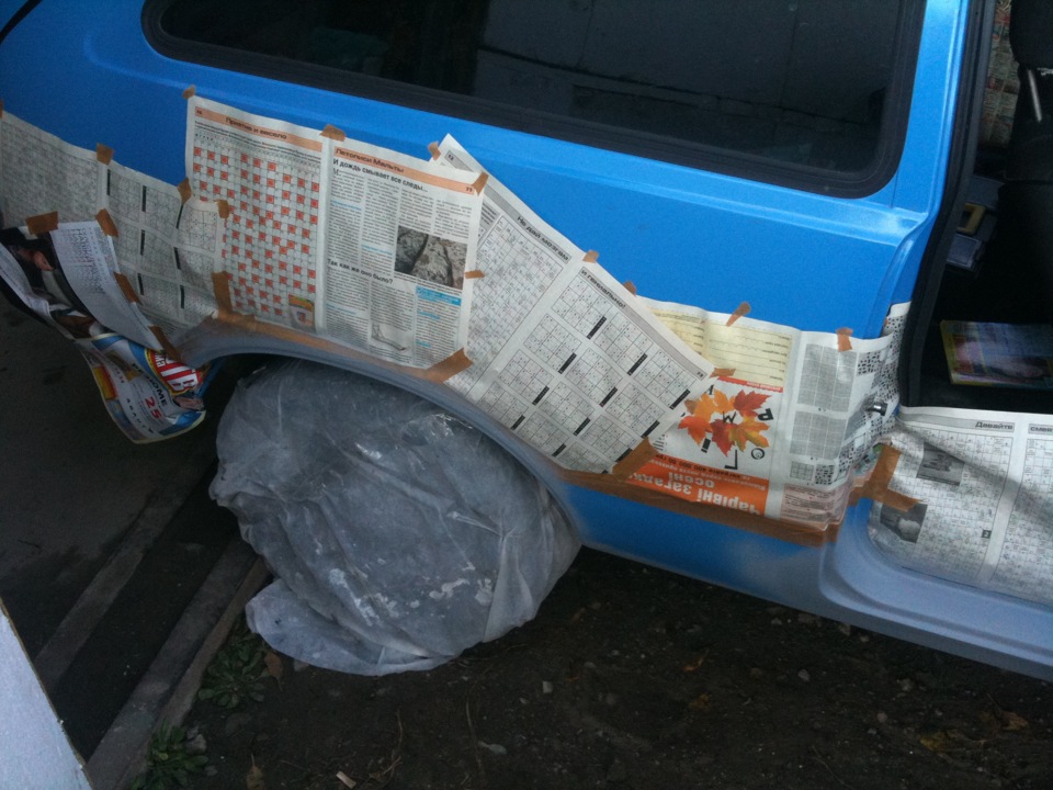 Гравітекс 5