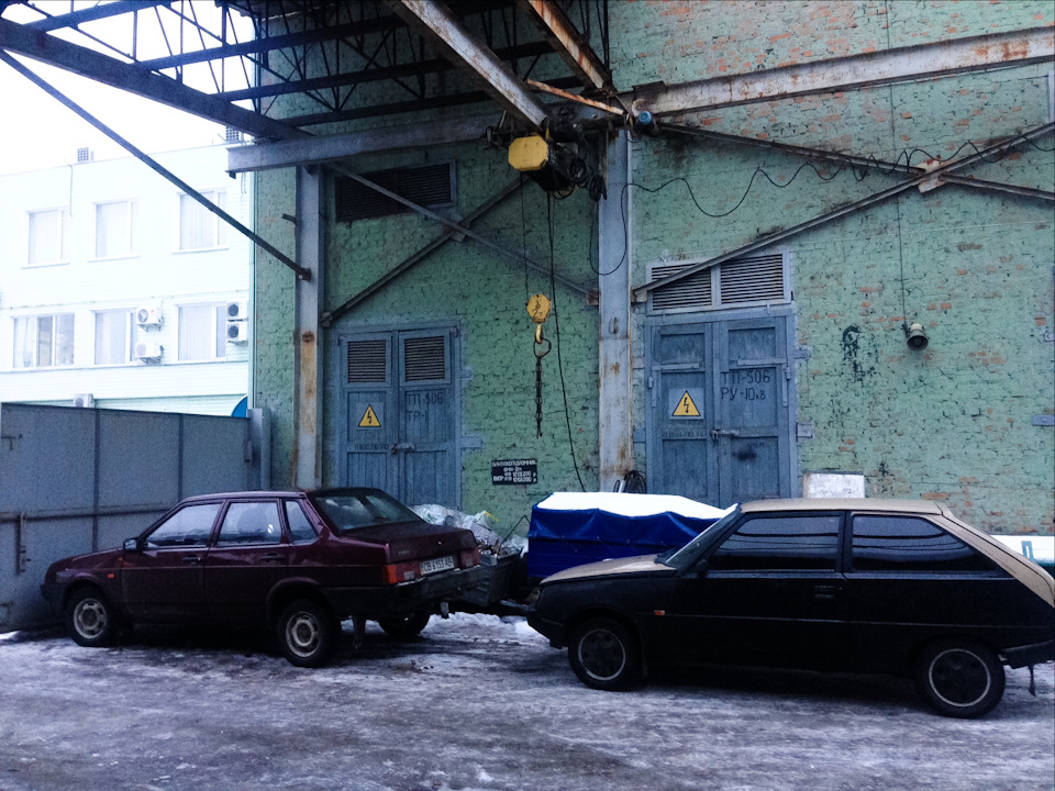 таврон з дев'ятиною 1