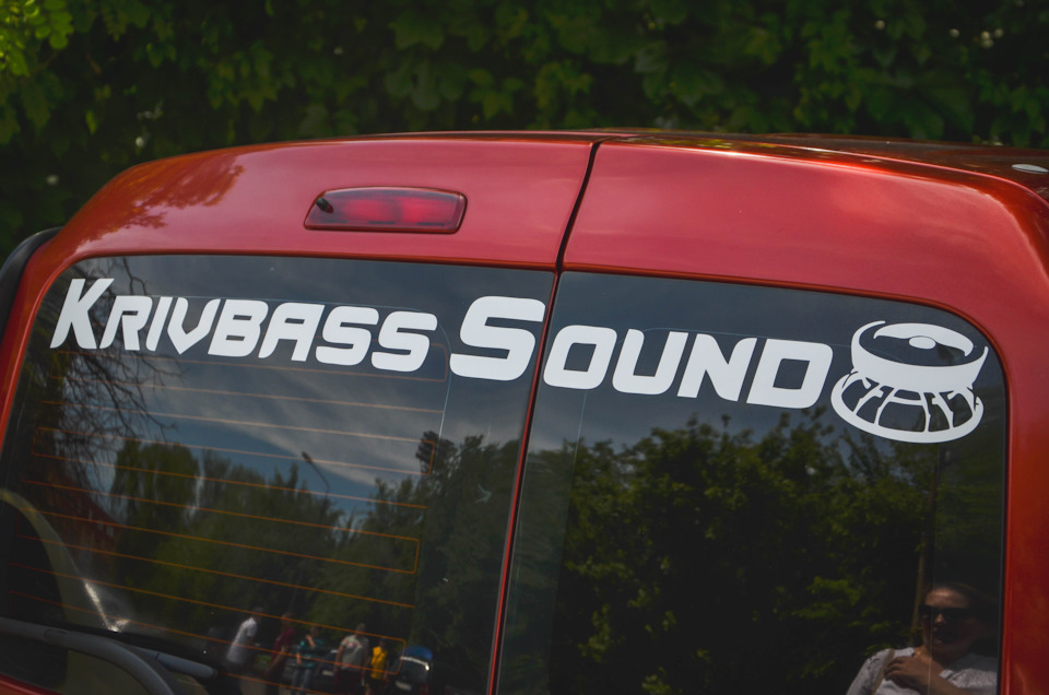 З'їзд Krivbass Sound 6.06.20 2