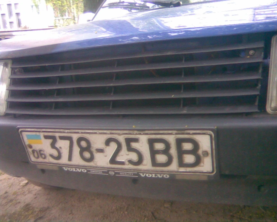 Запис, 10 травня 2011