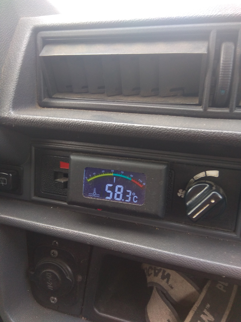 Боротьба за тепло 2