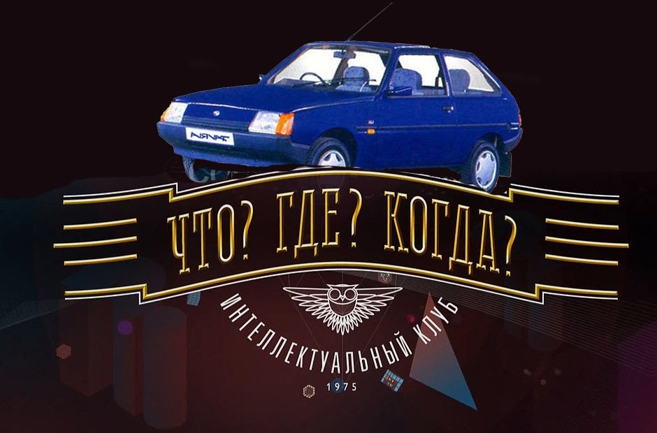 Група взаємодопомоги тавроводів 1