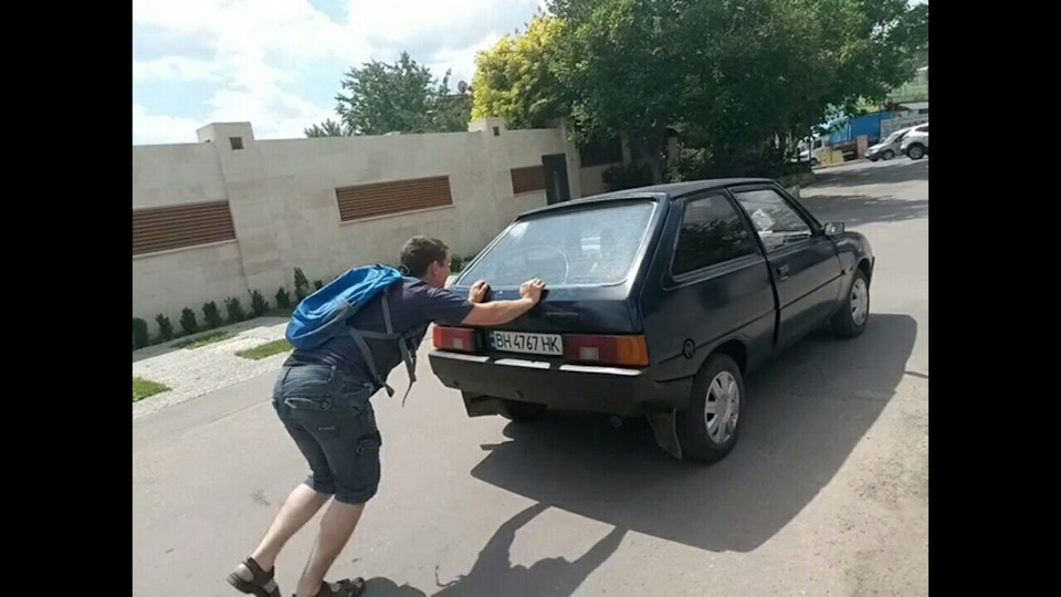 Перший день 1