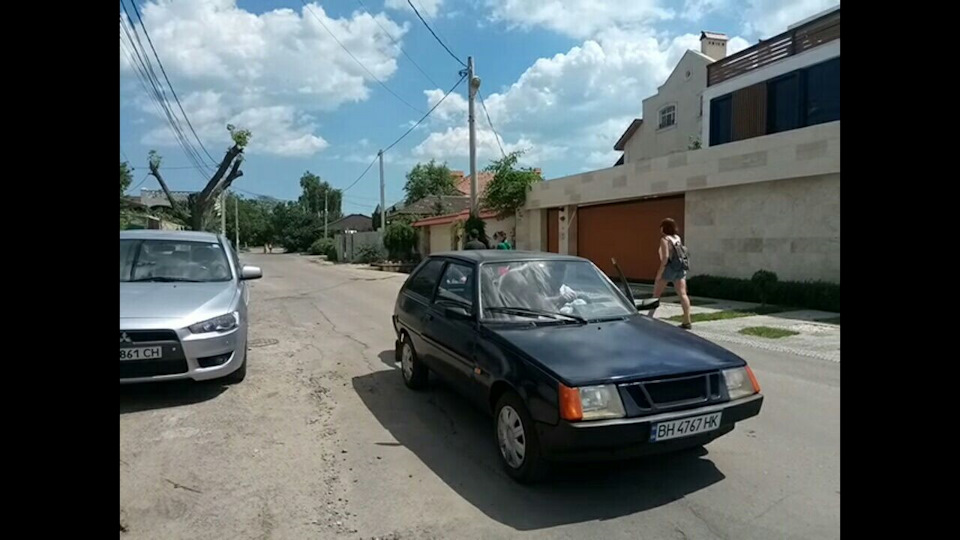 Перший день 2