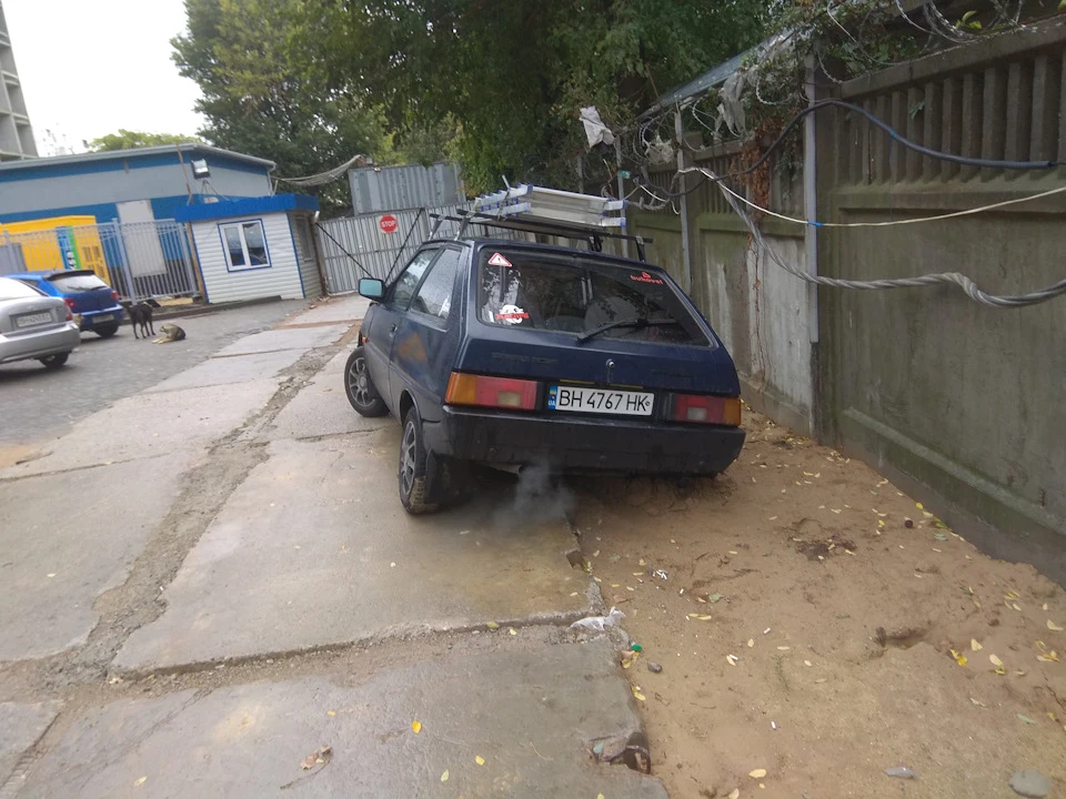 Ремонт після ДТП