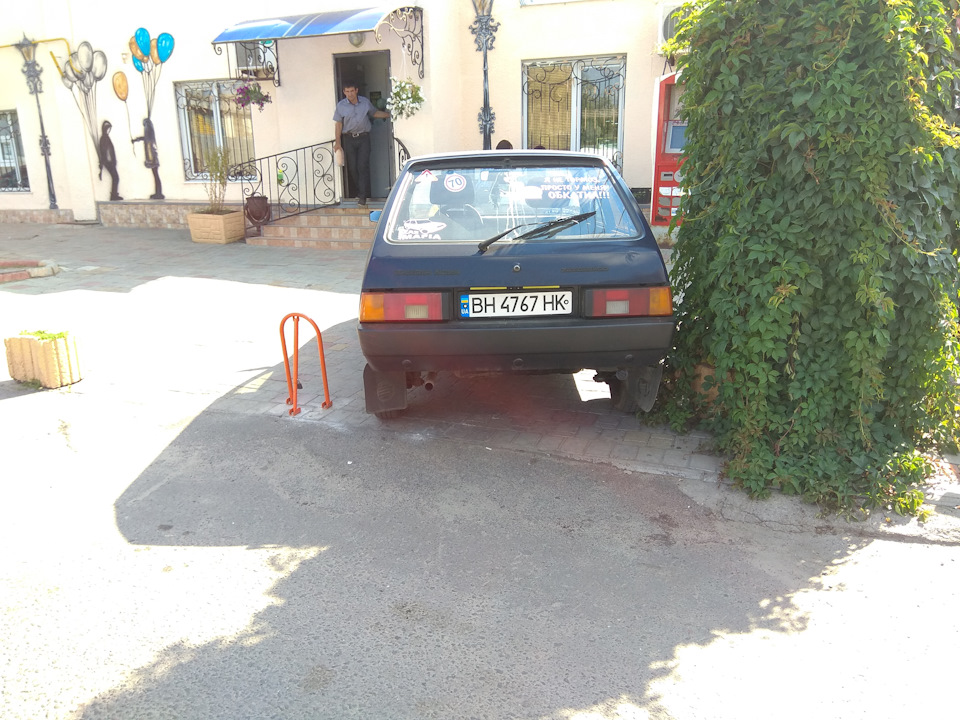 Тюнінг 3
