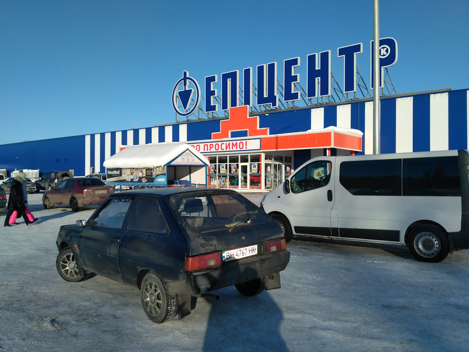 Хочу на лижі 2