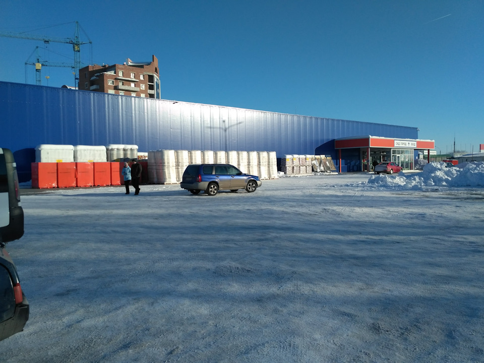 Хочу на лижі 3