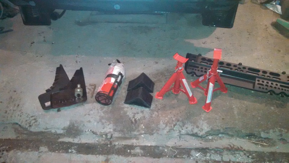 Прикупив цацак 1