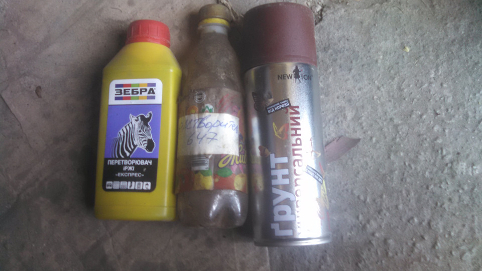 Відновлюю багажник 3
