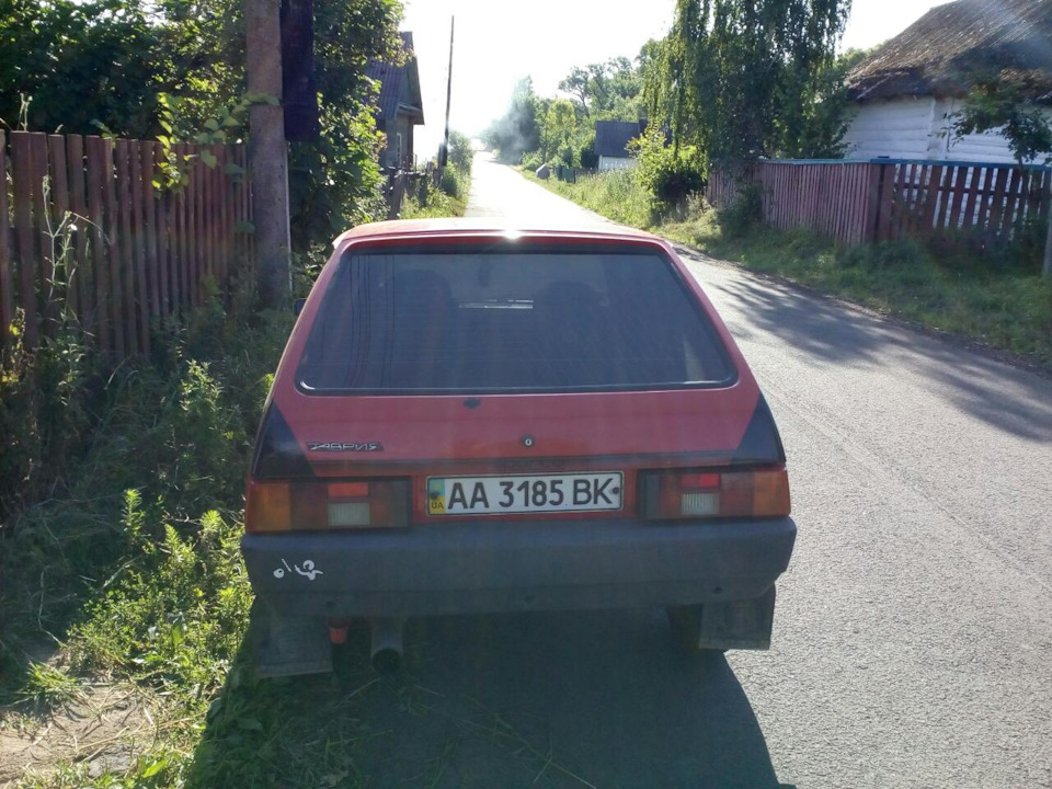 Тепер у іншого господаря. 5