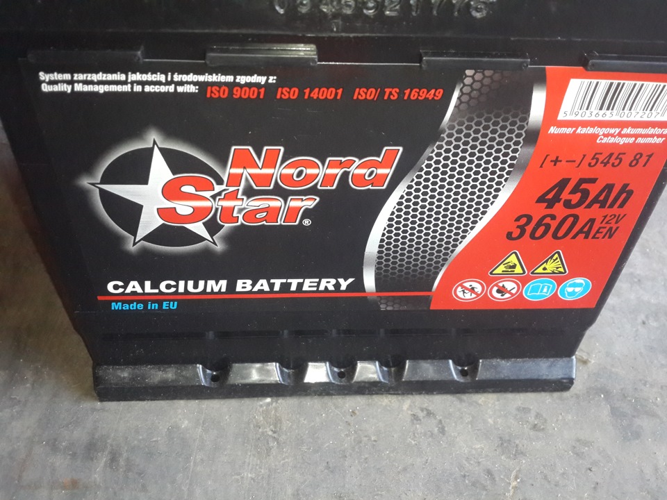 Nord Star 45Ah 360A 2