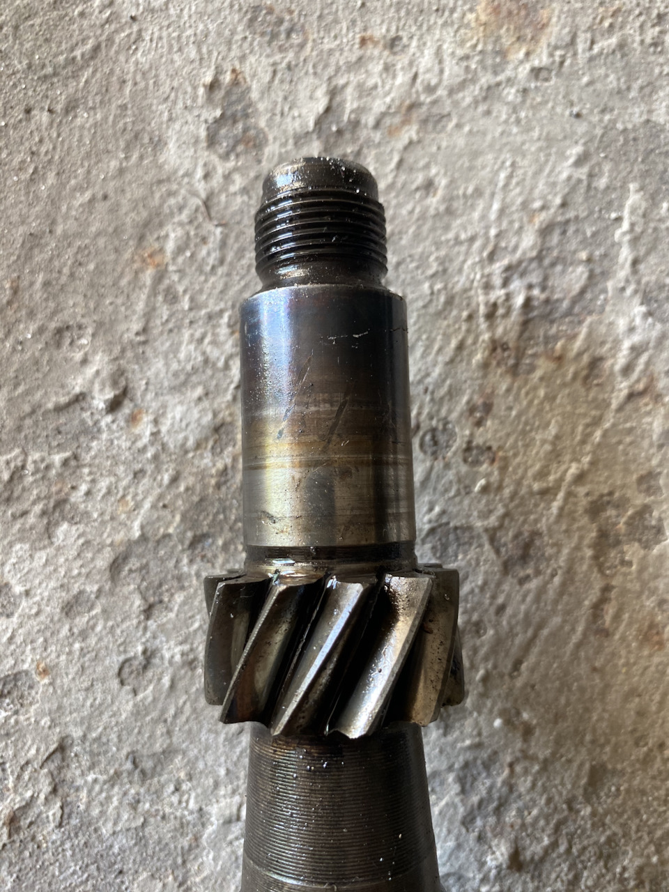 МКПП ч.2 5