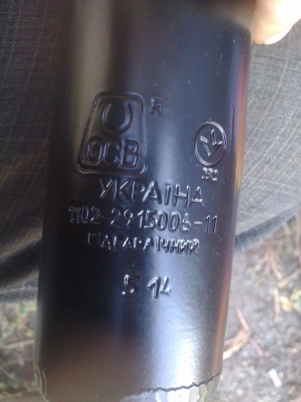 Задня підвіска 4