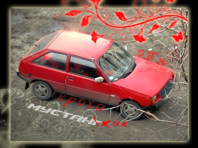 ПОДАРУНКИ від LeshkaS 3
