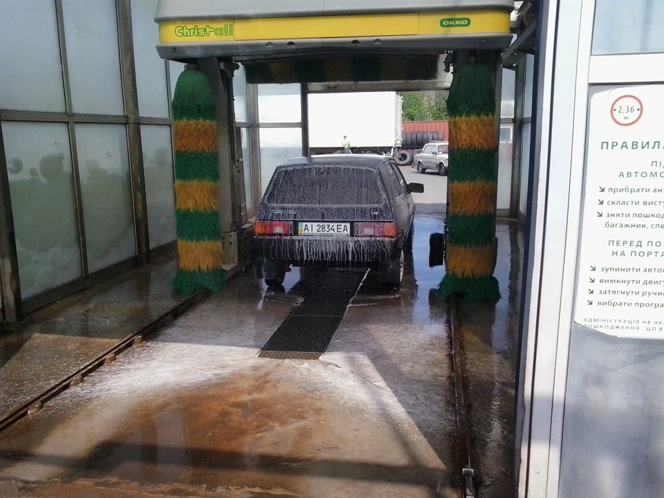 У всіх є запис про миття))) 2