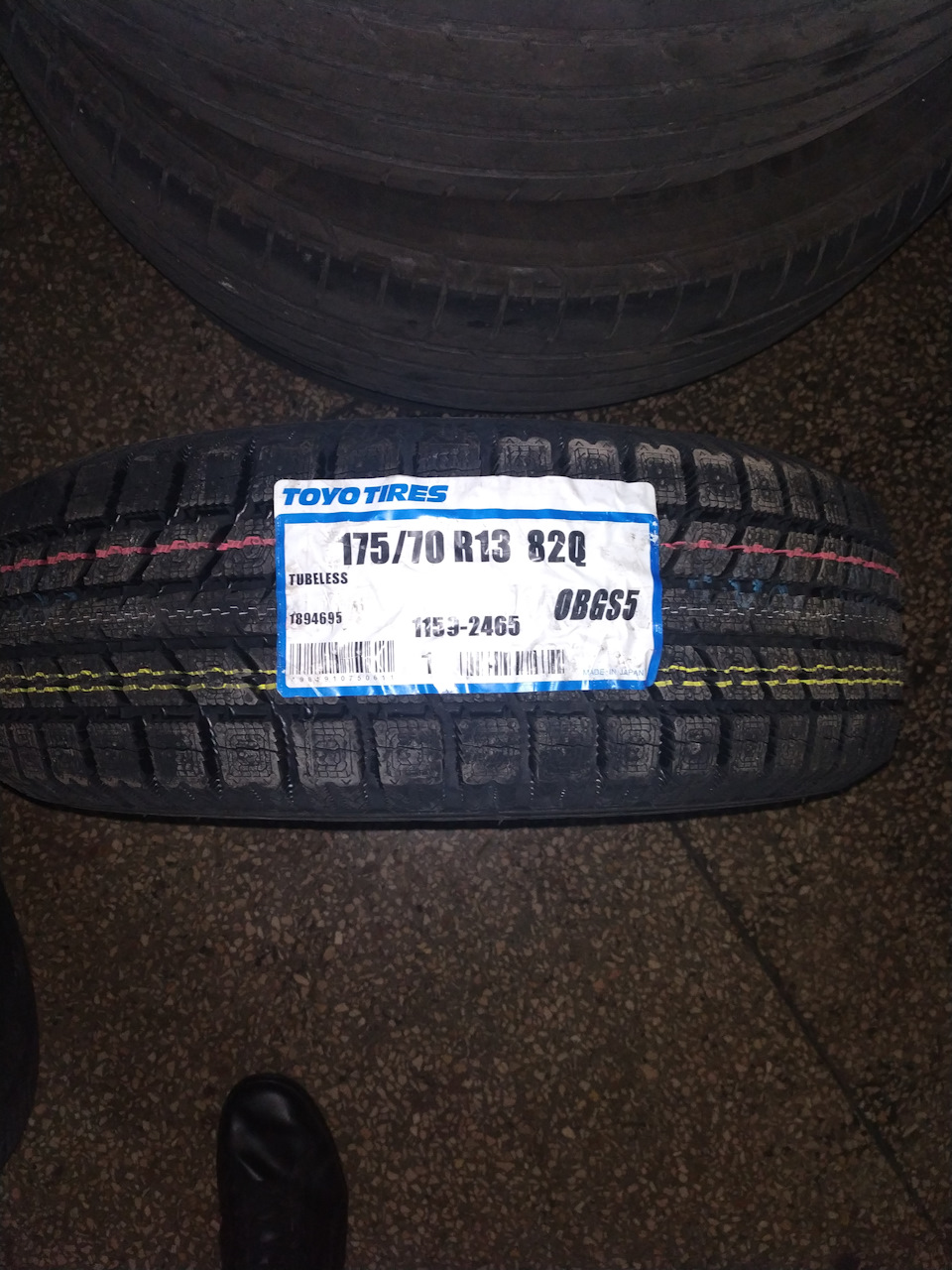 175/70r13 TOYO observe gsi-5 в ZAZ 1