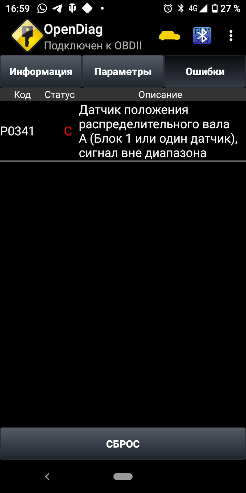 Дпрв 1
