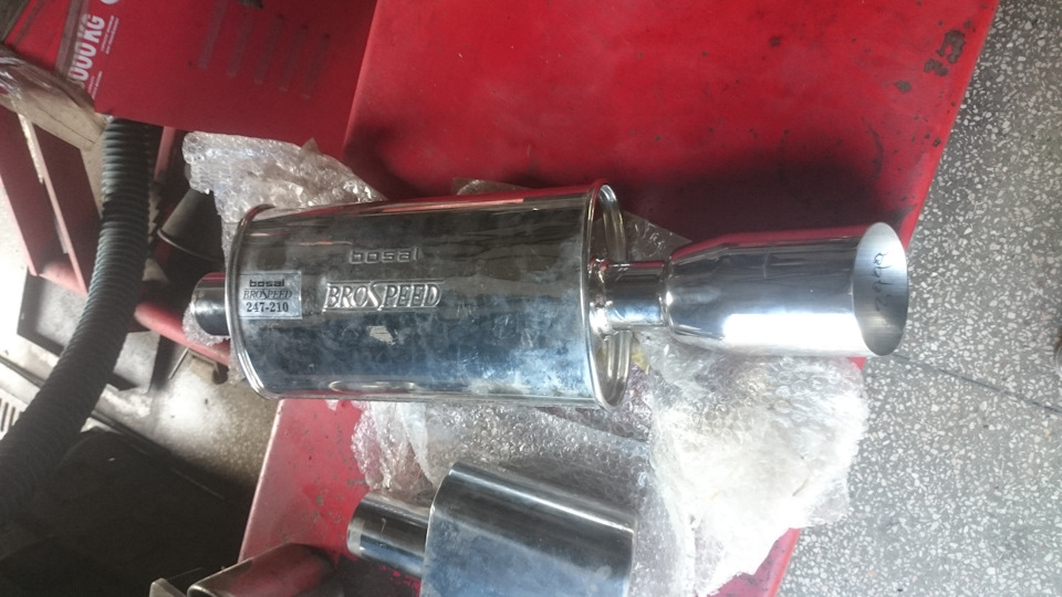 глушник BOSAL broSpeed ​​від бро 2