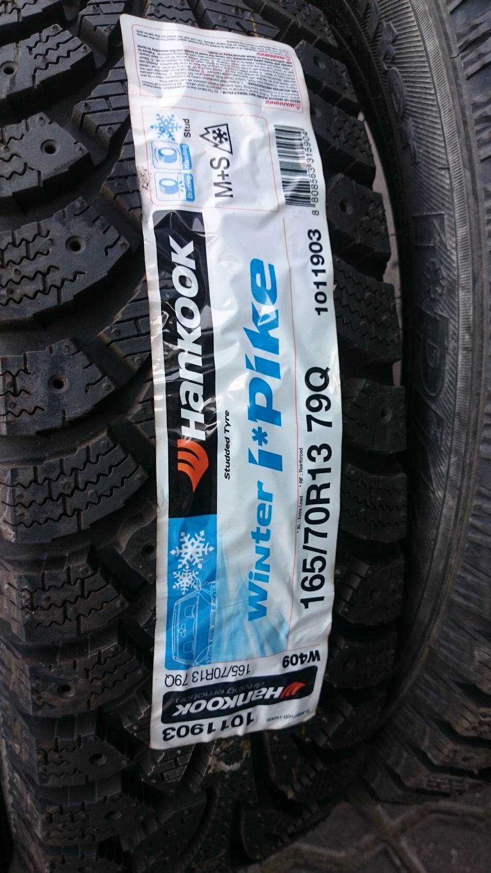 До зими готовий на всі 100% 165/70r13 2