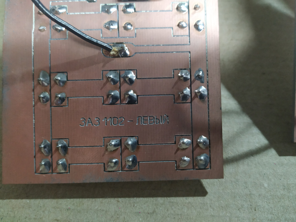 Led модулі 4