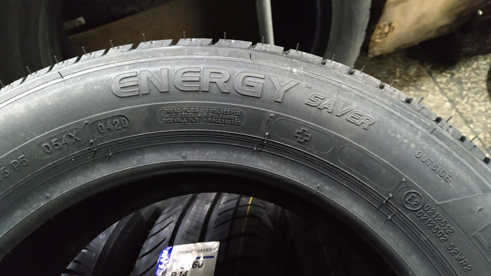 Michelin 185/60r14 in ZAZ 3