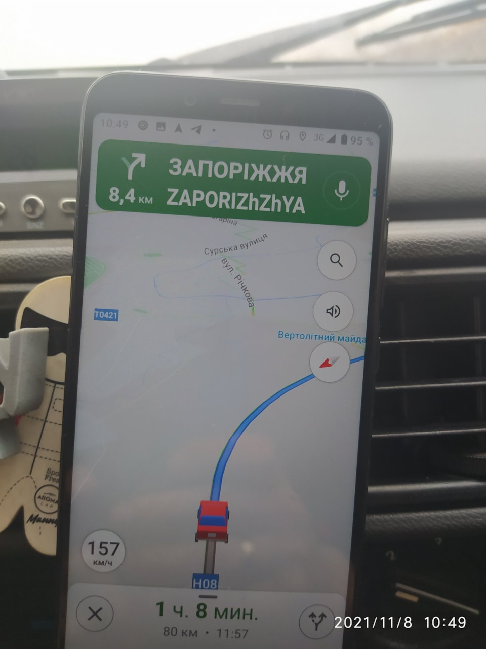 Невеликий тизер))) 4