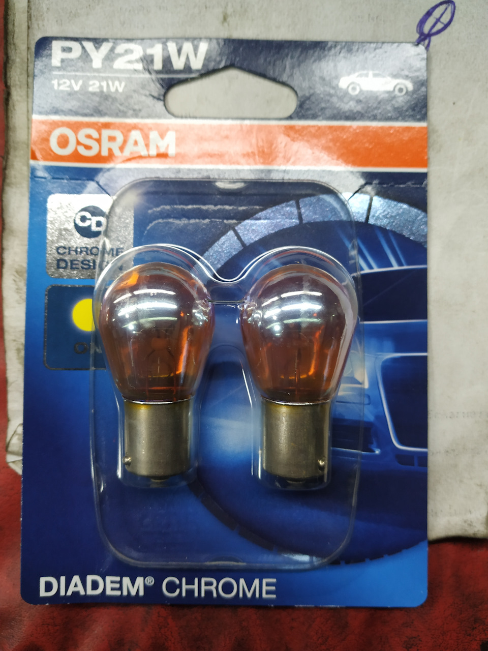 Osram DIADEM CHROME 2