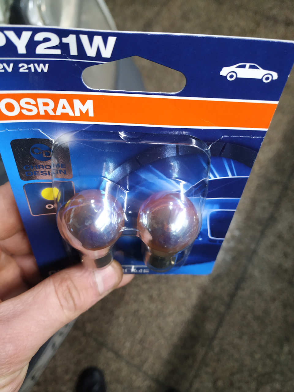 Osram DIADEM CHROME 1