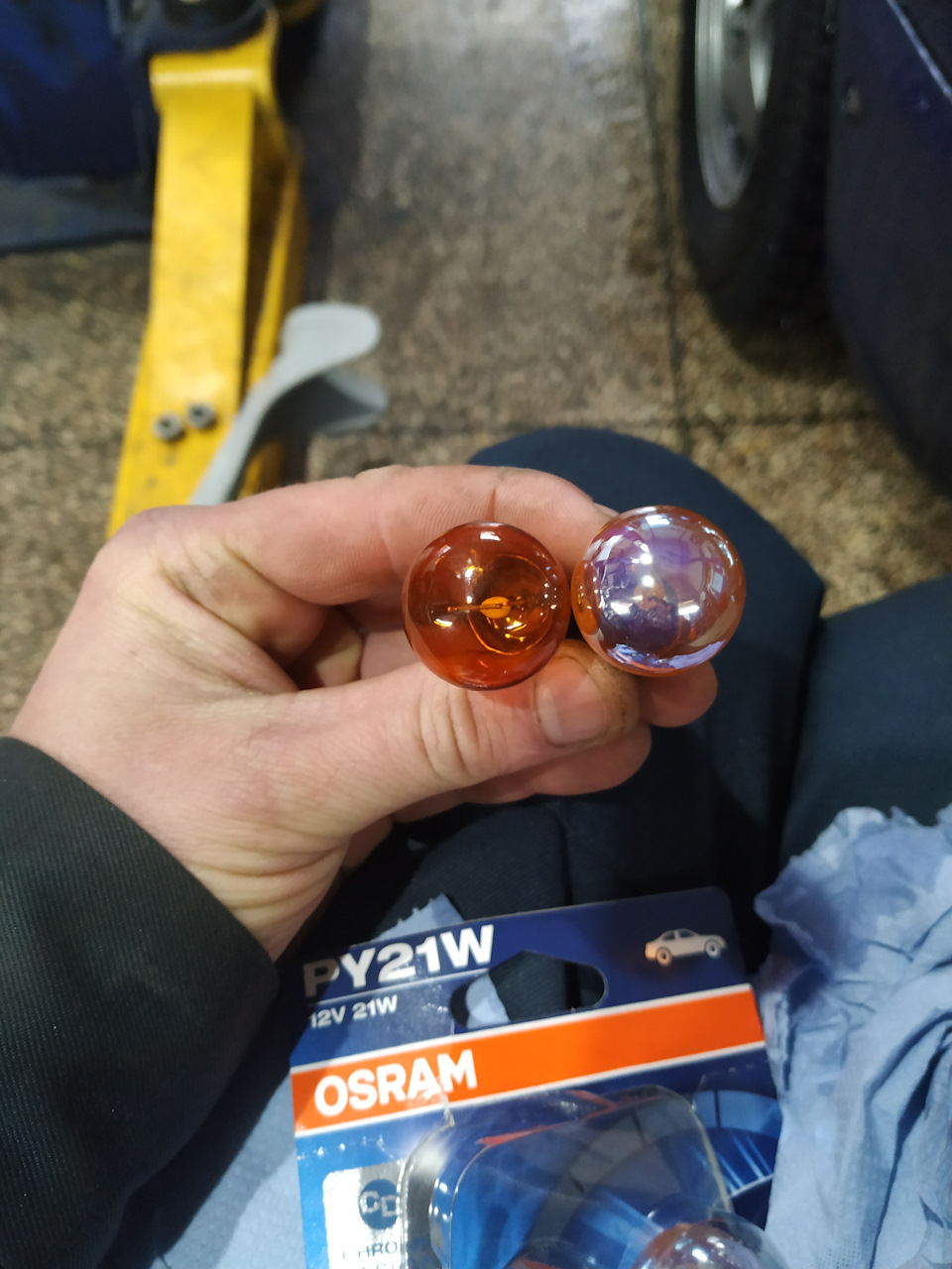Osram DIADEM CHROME 4