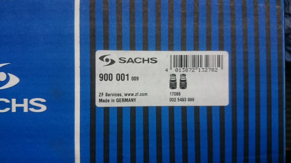 Пильовики, відбійники SACHS від ваз 1